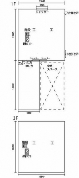 中平１丁目倉庫 図面