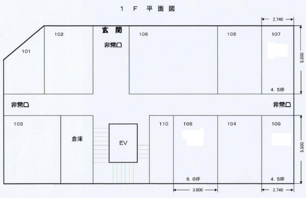 名古屋国鉄会館 図面