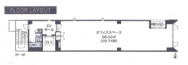 ワークビル丸の内 図面
