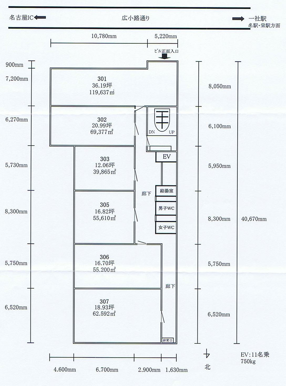 グランドビル(社台) 図面