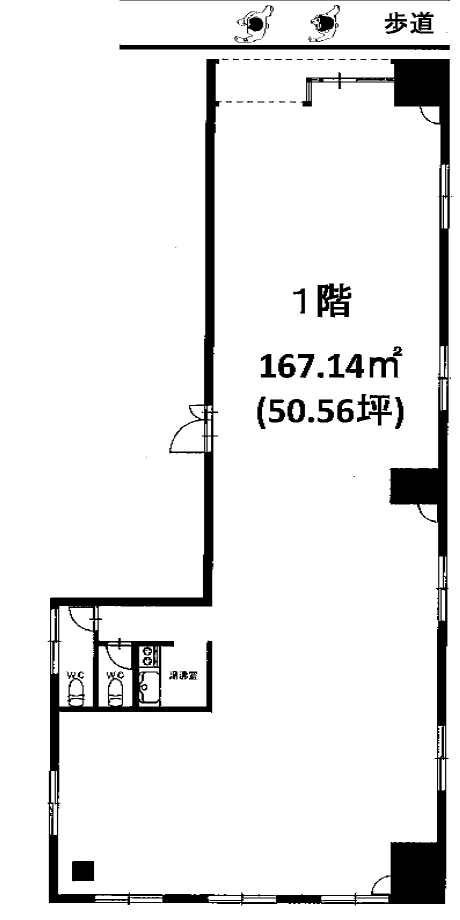 菱水 図面