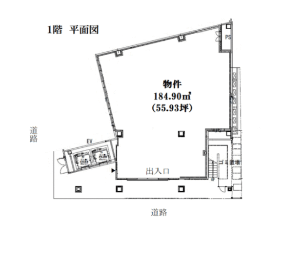 名駅３丁目ビル 図面