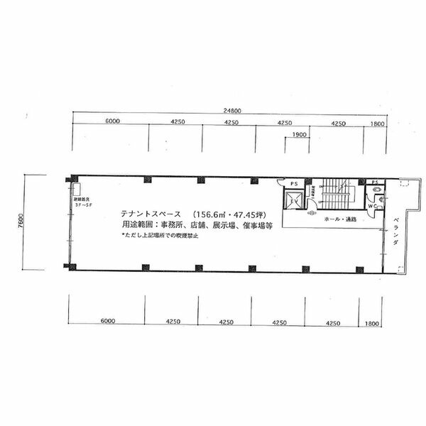 龍屋ビル 図面