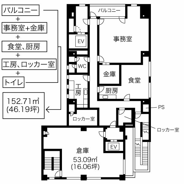 居東屋伏見中駒ビル 図面