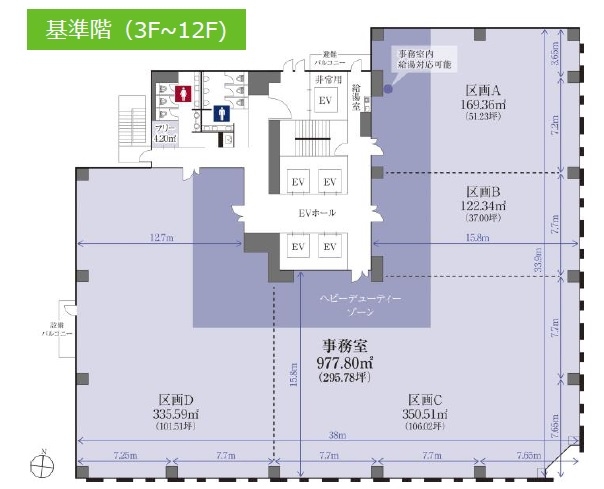 丸の内Oneビルディング 図面