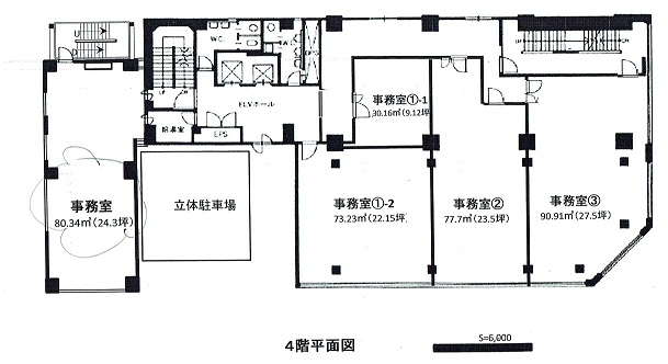 鏡栄ビル 図面
