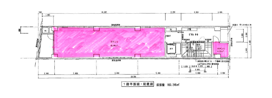 グランド松竹梅ビル 図面