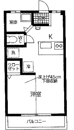ヨシコー 図面