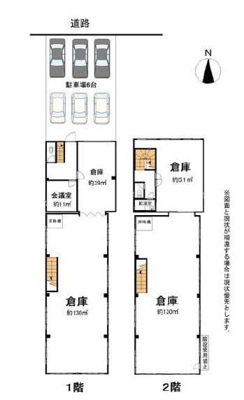 西味鋺１丁目貸倉庫 図面