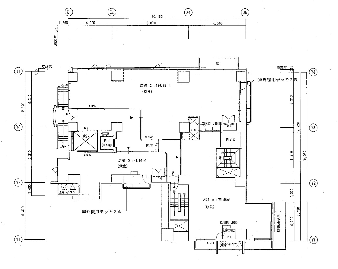 御園糸ビル 図面