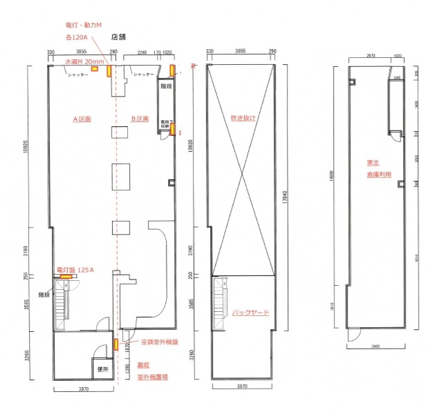 大須３丁目貸店舗 図面