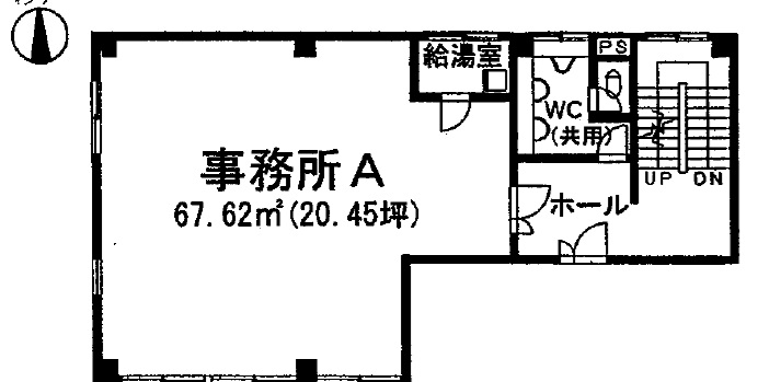 三和ビル 図面