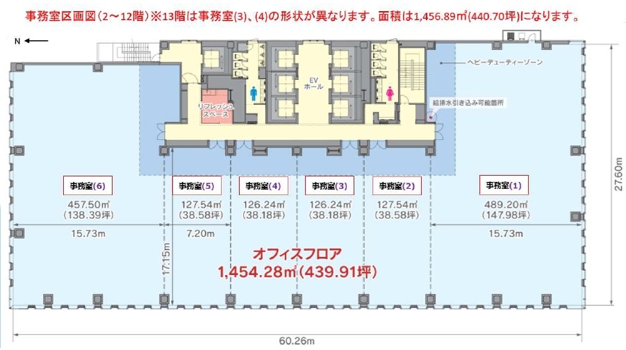 名古屋伏見Ｋフロンティア 図面