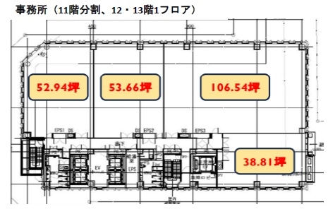 長谷工名駅南ビル 図面
