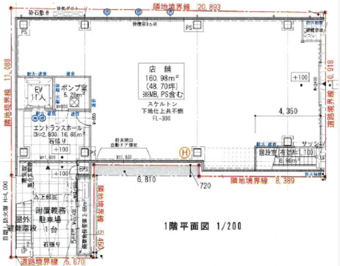 サンシャイン伏見ビル 図面