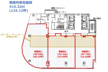 三甲名古屋錦ビル 図面