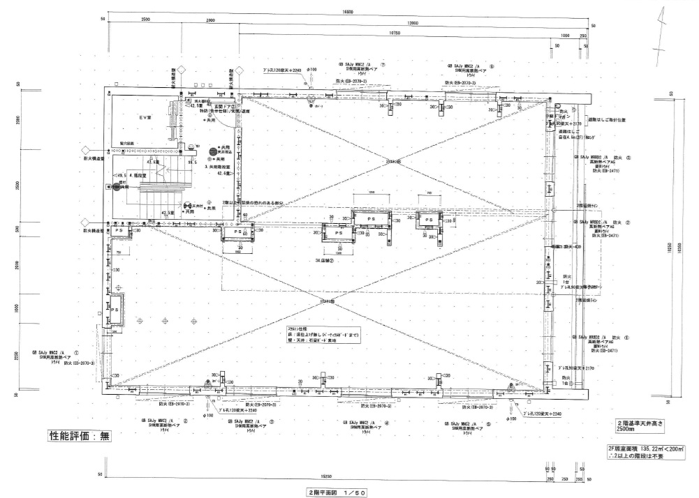（仮称）瑞穂通八丁目店舗 図面
