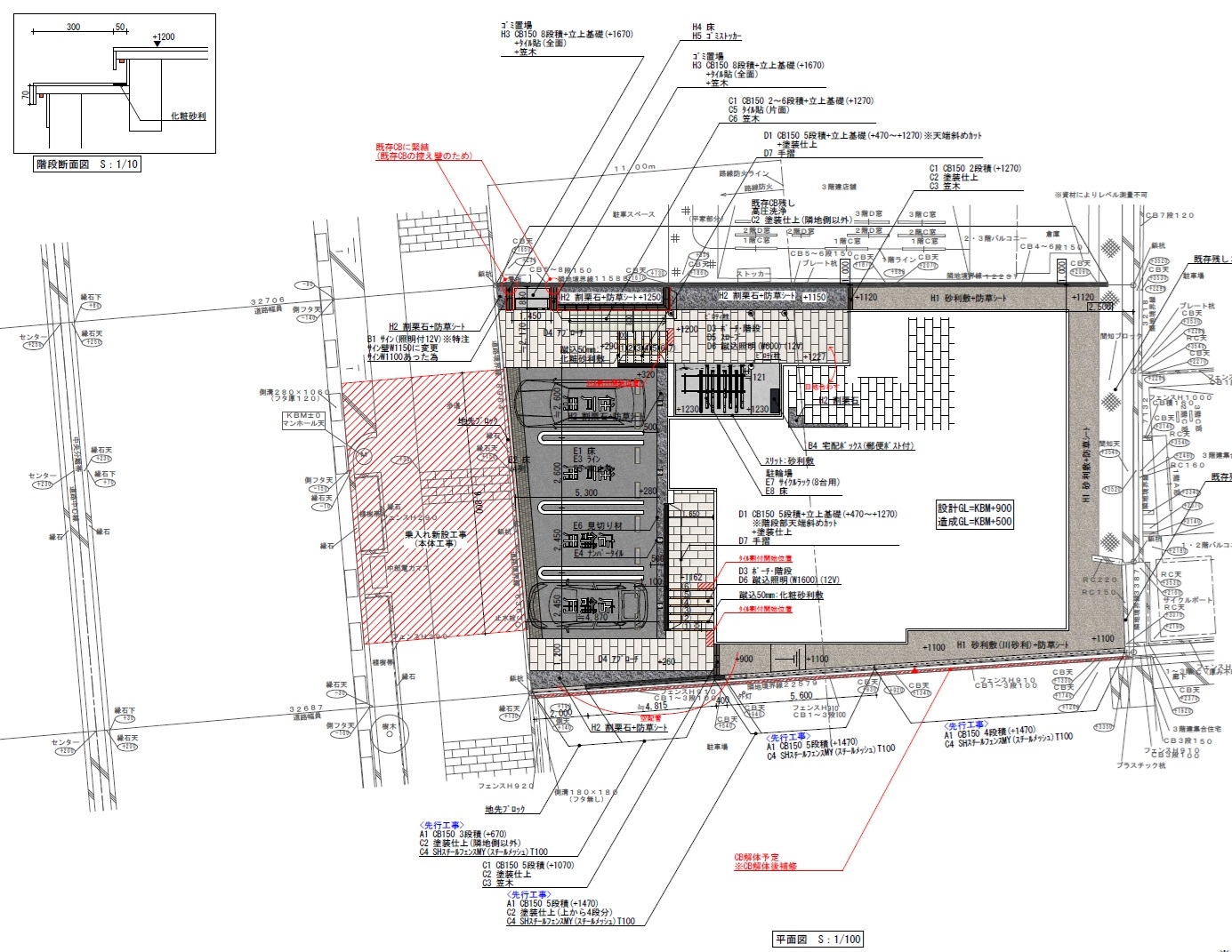（仮称）瑞穂通二丁目店舗 図面