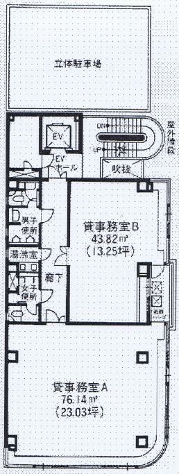 橋本ビル 図面