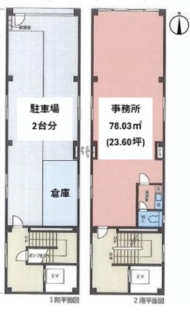 第２常盤ビル 図面
