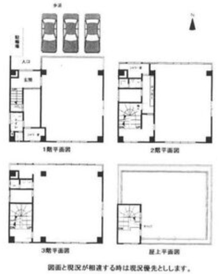 福由ビル 図面