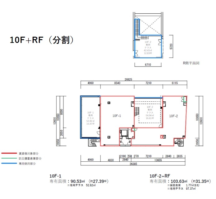 A＊G SAKAE ⅲ 図面